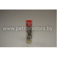 Распылитель